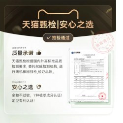 Algn 发胶喷雾定型男士保湿啫喱水头发持久发型干胶发泥发蜡女自然蓬松