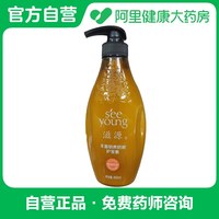 88VIP：滋源 丰盈韧养防断护发素400ml/瓶