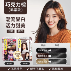 施华蔻 Blonde漂发剂膏正品海外旗舰店褪色去黄不伤发白金色漂浅霜