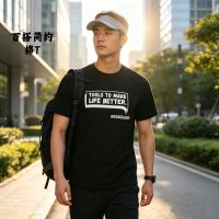 Rock Cloud 男士圆领短袖T恤
