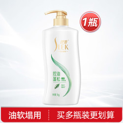 舒蕾 控油去屑蓬松洗发露1kg洗发水家庭装大容量正品