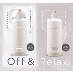OR柔润滋养洗护体验装10ml 10ml