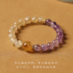 半日逅屿 自然紫水晶黄水晶双拼手链女款单圈森系少女闺蜜礼物手串 【紫晶金珀】祈愿手链