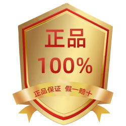 花王 EESSENTIAL睡醒不乱控油洗发水护发素柔顺亮泽