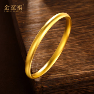 金至福 古法素圈手镯 26克 压腕刚好不轻飘