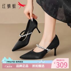 红蜻蜓 女鞋珍珠水钻高跟鞋 尖头细高跟鞋百搭休闲优雅女士一脚蹬单鞋子
