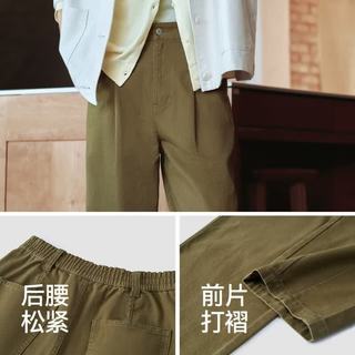 森马 女士休闲裤 豆沙绿 S