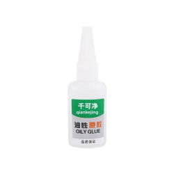 强力油脂胶水 20ml*2个