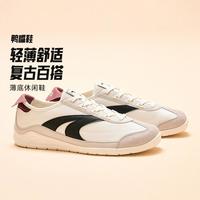 安踏 男式复古德训鞋 912618829
