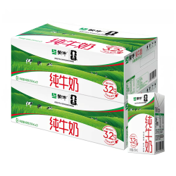 蒙牛 全脂纯牛奶250ml×21包*2箱营养早餐奶整箱