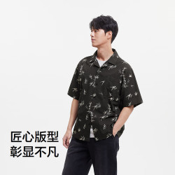 森马 100%纯棉 国风竹叶满印衬衫 00399