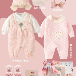 香港新生的婴儿见面礼盒初生衣服套装女宝宝满月周岁见面礼物高档