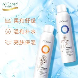 安安金纯 金盏花爽肤水女补水喷雾细致毛孔控油保湿清爽喷雾