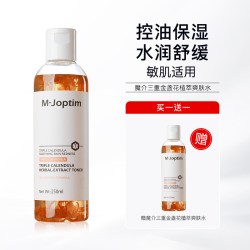 魔介 三重金盏花植萃爽肤水250ml