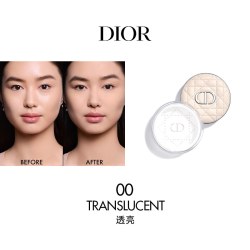 Dior 凝脂恒久系列锁妆气垫蜜粉