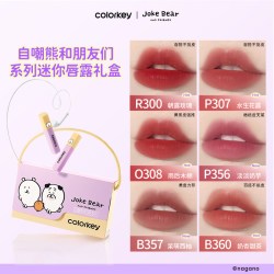 珂拉琪 迷你唇露礼盒套装唇釉唇彩口红女唇膏