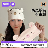 婧麒 月子帽 产后春夏纯棉产妇帽 月子发带头巾防风 卡其