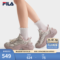 FILA 鱼刺3+官方老爹鞋女鞋休闲鞋2026夏季新款增高鞋运动鞋