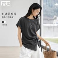DUIBAI 女款系带短袖T恤 GDT017