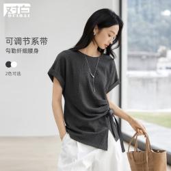 DUIBAI 女款系带短袖T恤 GDT017