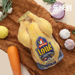 乐味到 法国进口LOUE红标散养黄鸡3斤/只 土鸡走地鸡无头无内脏烤鸡鸡汤