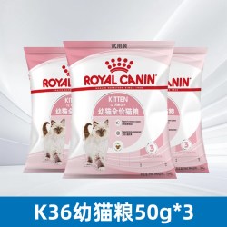 皇家 猫粮幼猫K36成猫英短布偶老年猫全价猫粮50g*3包