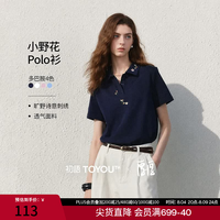 初语 厚厚联名｜T恤女正肩花朵POLO衫