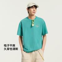 李宁 男女同款短袖T恤 ATSW257