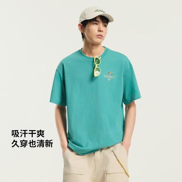 李宁 男女同款短袖T恤 ATSW257