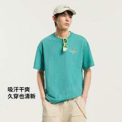 李宁 男女同款短袖T恤 ATSW257
