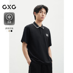 GXG 男装 合体撞色刺绣 Polo 衫