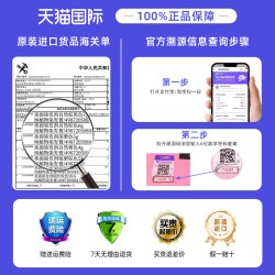 美源 染发剂日本进口美源黑色染发膏遮盖白发不掉色纯植物官方旗舰店