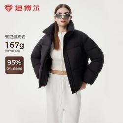 坦博尔 泡芙羽绒服女短款立领秋冬保暖时尚外套TBF520362Z 黑色 XS (155)