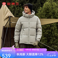 坦博尔 羽绒服男短款宽松休闲90绒连帽外套潮冬装 反季