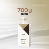 88VIP：欧芭 蓬松控油洗发水去屑止痒强韧发根洗发露女官方正品旗舰店