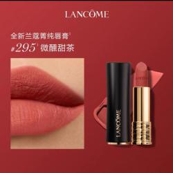 兰蔻 全新菁纯丝绒雾