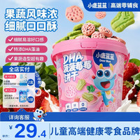 小鹿蓝蓝 菠菠莓莓饼干 草莓菠菜味 108g