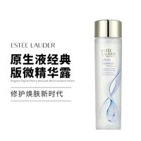 雅诗兰黛 原生液精华露 (200ML+100ML*2)