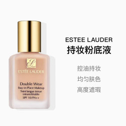 雅诗兰黛 DW持妆粉底液 1C1# 30ml