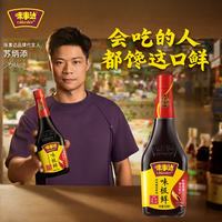 味事达 味极鲜 特级酿造酱油 760ml