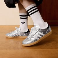 88VIP：adidas 三叶草系列 SAMBA JP 男女通用板鞋 2025Feb-OOA94-HL