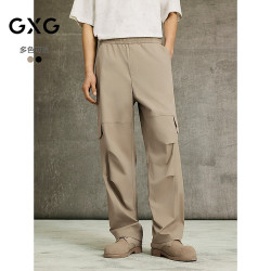 GXG 商场同款 宽松工装裤 G25X021030