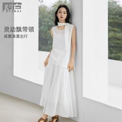 DUIBAI 2026夏装飘带无袖衬衫A字半身裙两件套