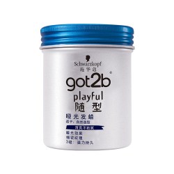 GOT2B 屈臣氏施华蔻GOT2B随型哑光发蜡100ml男士造型头发蓬松官方正品