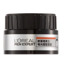 巴黎欧莱雅 男士哑光发泥发蜡喷雾持久定型造型啫喱清爽官方旗舰店
