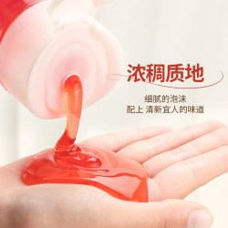 蜂花 官方正品蜂花洗发精洗发水露清洁蓬松洗头膏护发素老牌国货男女士