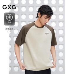 GXG 撞色插肩袖凉感短袖T恤 卡其色 175/L