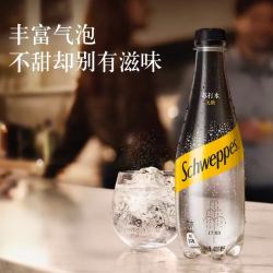 怡泉 苏打水0糖原味气泡水整箱装400ml*12瓶苏打气泡水0糖0卡