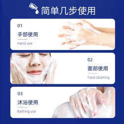 蜂花 香皂牛乳皂清洁洗手洗澡沐浴润肤洗脸光明白雪冰砖牛奶皂