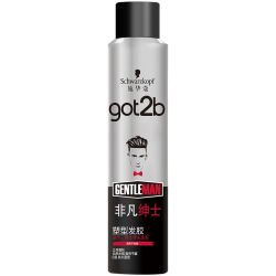 施华蔻 got2b非凡绅士发胶喷雾定型男士女士自然持久定型喷雾200ml
